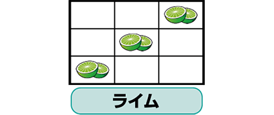 �g���b�h �U ���W�F���h