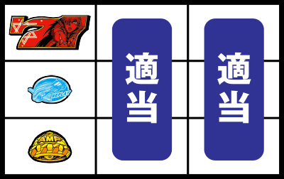 �T�C�����g���r�E�X