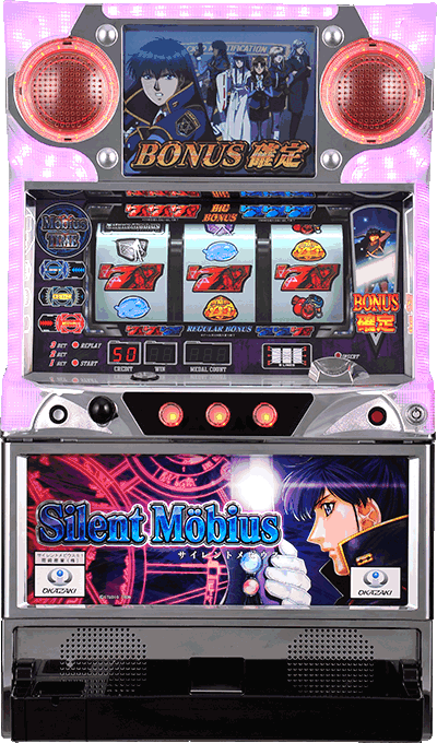 �T�C�����g���r�E�X��ʐ^