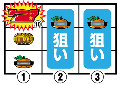 �j���[���b�L�[�W���b�N�|�b�g7�o�[�W����