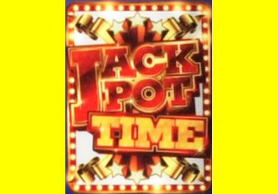 �j���[���b�L�[�W���b�N�|�b�g7�o�[�W����