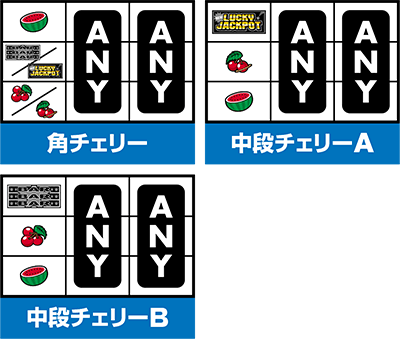 �j���[���b�L�[�W���b�N�|�b�g7�o�[�W����