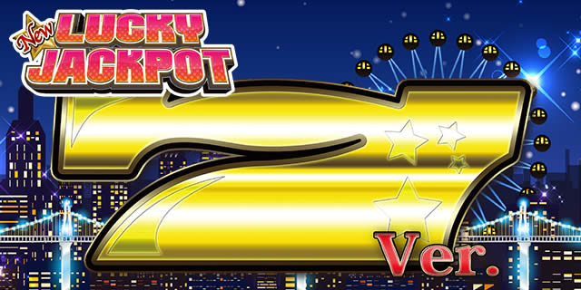 �j���[���b�L�[�W���b�N�|�b�g7�o�[�W����