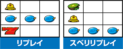 �����_�t���W���b�N