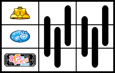 �݂��̂�����ׂ�p�`�X��