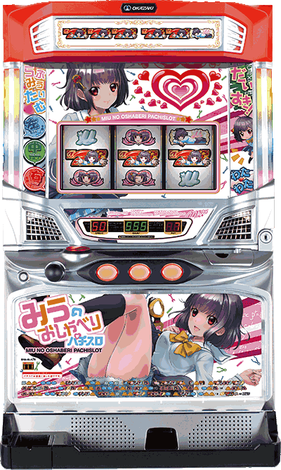 �݂��̂�����ׂ�p�`�X����ʐ^