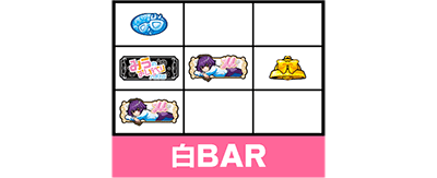 �݂��̂�����ׂ�p�`�X��