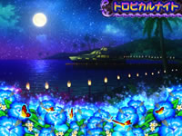 �L���C���ς�����썑�炿1st vacation