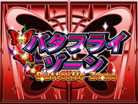 �L���C���ς�����썑�炿1st vacation