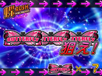 �L���C���ς�����썑�炿1st vacation