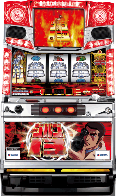 �S���S13-�K�N�\���c�̉A�d-��ʐ^