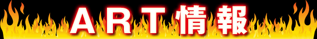 ART���