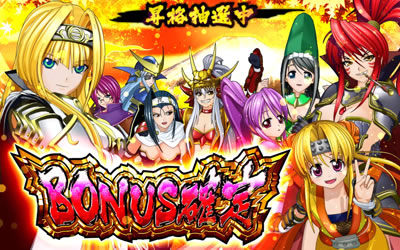 �퍑�����`�����ɕ������������`