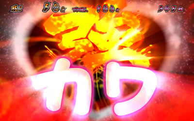 �퍑�����`�����ɕ������������`