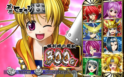 �퍑�����`�����ɕ������������`