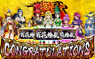 �퍑�����`�����ɕ������������`