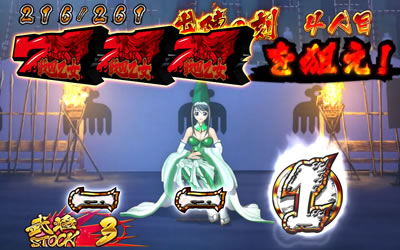 �퍑�����`�����ɕ������������`