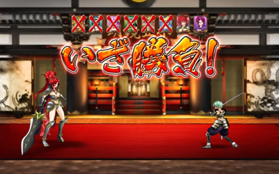 �퍑�����`�����ɕ������������`