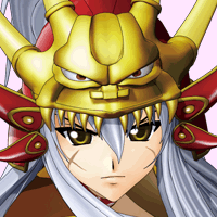 ���c�V���Q��