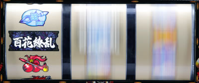 �퍑�����`�����ɕ������������`