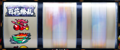 �퍑�����`�����ɕ������������`