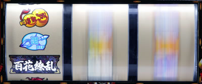 �퍑�����`�����ɕ������������`