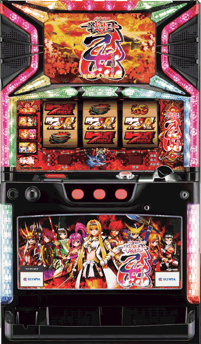 �퍑�����`�����ɕ������������`��ʐ^