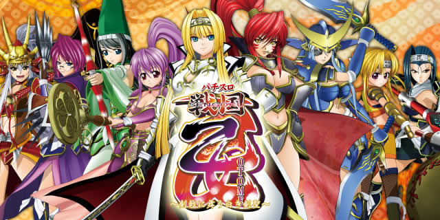 �퍑�����`�����ɕ������������`