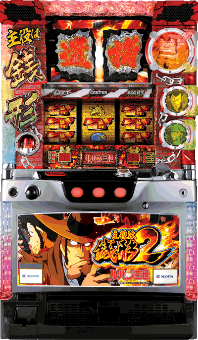 ����͑K�`2��ʐ^