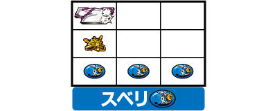 ����͑K�`2