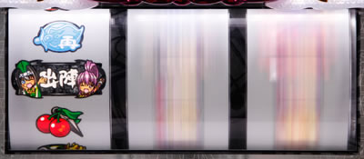 �퍑�����`�����ɕ������������`