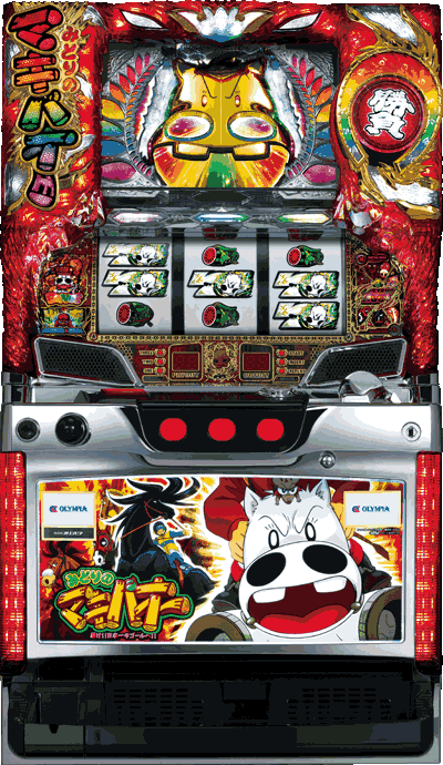 �݂ǂ�̃}�L�o�I�[ �͂�!!���{��̃S�[����!!��ʐ^