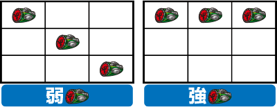 �p�`�X�� �J�E�{�[�C�r�o�b�v