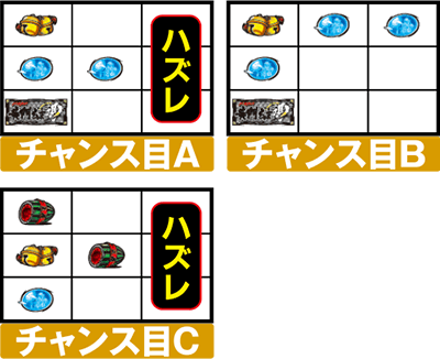 �p�`�X�����傿��܊�