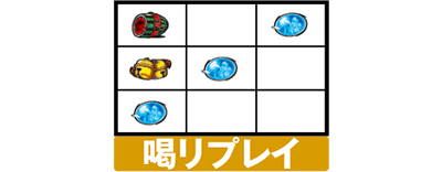 �p�`�X�����傿��܊�