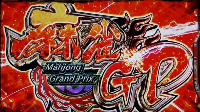 ��������3 �𖞗����̋��ɑ��