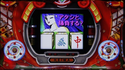 ��������3 �𖞗����̋��ɑ��