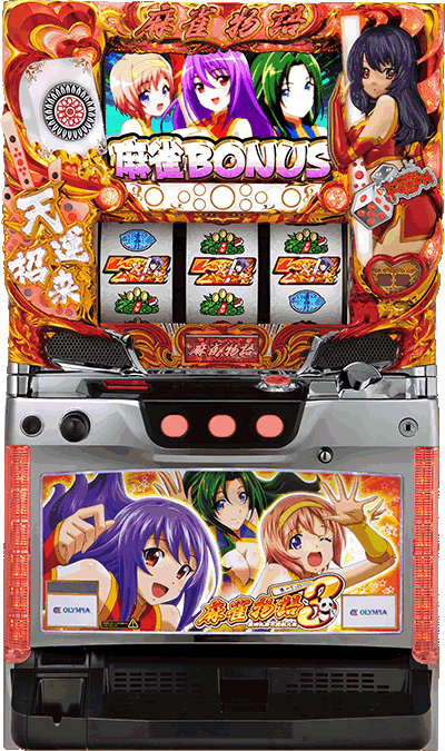 ��������3 �𖞗����̋��ɑ���ʐ^