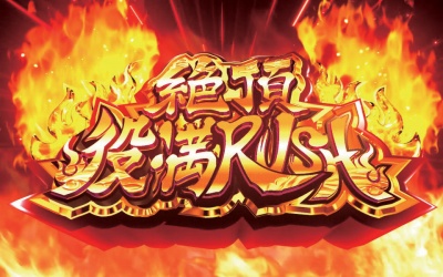 ��������3 �𖞗����̋��ɑ��