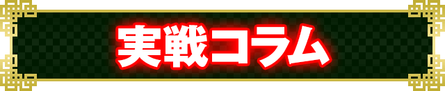 ����R����