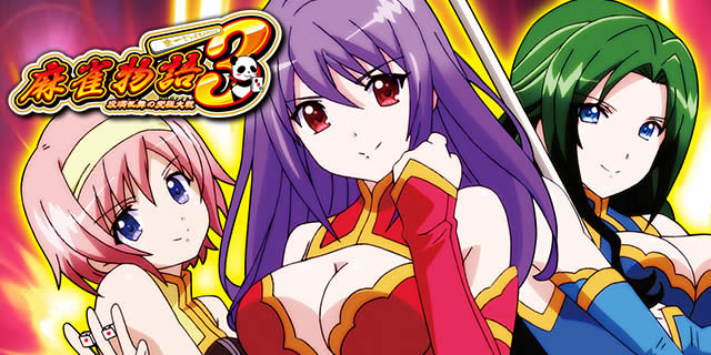 ��������3 �𖞗����̋��ɑ��