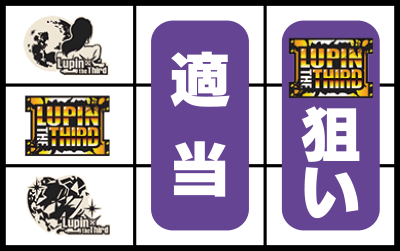 ���p���O�����C�������[�h�`���C�ɐ��܂鉩���_�a�`