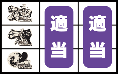 ���p���O�����C�������[�h�`���C�ɐ��܂鉩���_�a�`