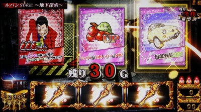 ���p���O�����C�������[�h�`���C�ɐ��܂鉩���_�a�`