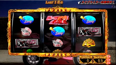 ���p���O�����C�������[�h�`���C�ɐ��܂鉩���_�a�`