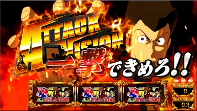 ���p���O�����C�������[�h�`���C�ɐ��܂鉩���_�a�`