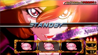 ���p���O�����C�������[�h�`���C�ɐ��܂鉩���_�a�`