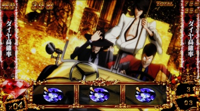 ���p���O�����C�������[�h�`���C�ɐ��܂鉩���_�a�`