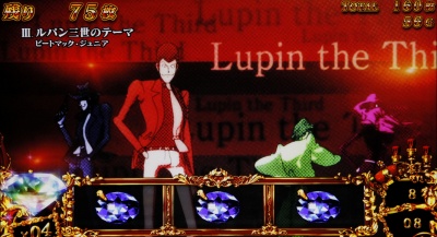 ���p���O�����C�������[�h�`���C�ɐ��܂鉩���_�a�`