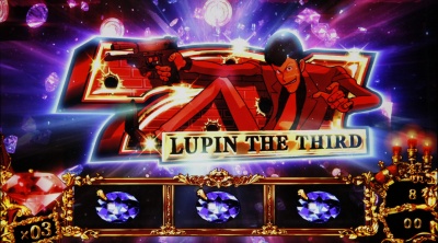 ���p���O�����C�������[�h�`���C�ɐ��܂鉩���_�a�`